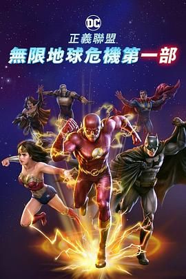 精品国产一区二区三区日日嗨